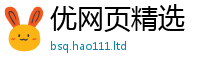 2025新澳门天天精准大全谜语既王中王493333特马王中王